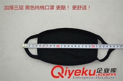 純棉防塵黑色個性時尚三層加大棉布口罩及勞保手套批發(fā)服務介紹 - 沂水頤勝勞保護品