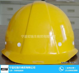 銀川勞保防護手套選購指南 宏瑞豐勞保用品優(yōu)勢解析